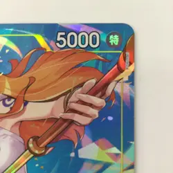 Nami OP08-106P1 One Piece Card Super Rare Parallel Japan JP Free Shipping F/S - Image 3