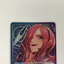 Vinsmoke Reiju OP06-042 One Piece Card L Parallel Japan JP Free Shipping F/S - Image 2