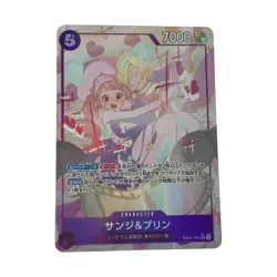 Sanji & Pudding EB02-035 One Piece Card SR Parallel Japan JP Free Shipping F/S - Image 1