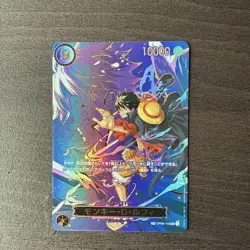 One Piece Card Monkey D Luffy 10000 Rarity Card No.9 Japan - Image 1
