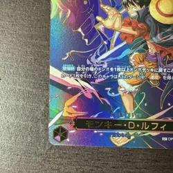 One Piece Card Monkey D Luffy 10000 Rarity Card No.9 Japan - Image 5