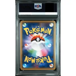 PSA 10 Genesect 029/036 Mythical Dream Collection Pokemon Card Japanese 2016 - Image 2