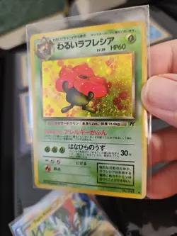 Pokemon Dark Vileplume No.045 Team Rocket Holo Card Japanese - Played X - Image 3