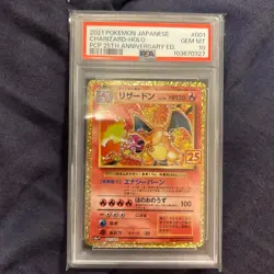 [PSA 10] 2021 Pokemon Card 25th Anniv. Charizard Venusaur Blastoise #001-003 JP - Image 2