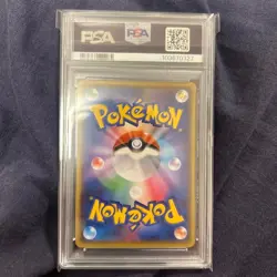 [PSA 10] 2021 Pokemon Card 25th Anniv. Charizard Venusaur Blastoise #001-003 JP - Image 3