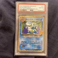 [PSA 10] 2021 Pokemon Card 25th Anniv. Charizard Venusaur Blastoise #001-003 JP - Image 4