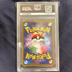 [PSA 10] 2021 Pokemon Card 25th Anniv. Charizard Venusaur Blastoise #001-003 JP - Image 5