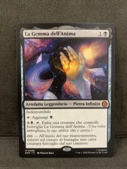 MTG THE SOUL STONE FOIL EXC - LA GEMMA DELL’ANIMA 66 - SPM - MAGIC - Image 1