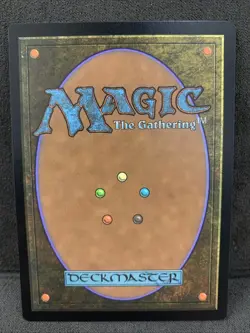 MTG THE SOUL STONE FOIL EXC - LA GEMMA DELL’ANIMA 66 - SPM - MAGIC - Image 2