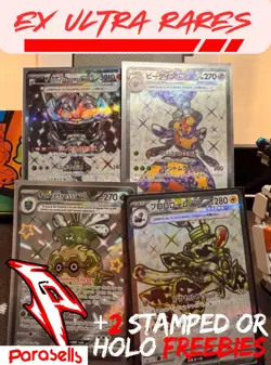 NM SHINY+TERA RARE BUNDLE! +2 HOLO OR STAMPED FREEBIES! POKEMON LOT OF 4 - Image 1