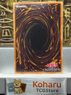 Yugioh Scarlight Red Dragon Archfiend Ghost Rare DOCS-JP046 -NM 2015 - Image 2