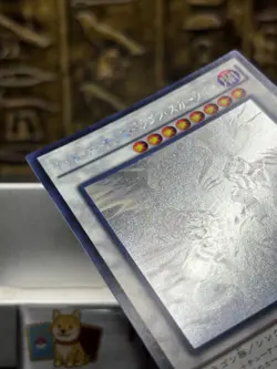 Yugioh Scarlight Red Dragon Archfiend Ghost Rare DOCS-JP046 -NM 2015 - Image 3