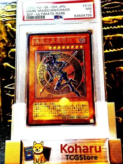 Yugioh Dark Magician of Chaos Ultimate Rare 307-010 Japanese 2003 PSA7 -NM - Image 1