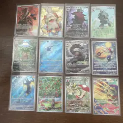 Pokemon TCG Illustration Rare - Art Rare Card Lot Of 12 English & Japanese - Image 1