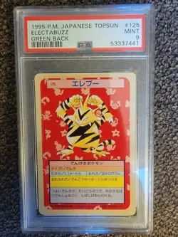 PSA 9 Topsun Electabuzz 125 Japanese Green Back Pokemon Card VTG 1995 - Image 1