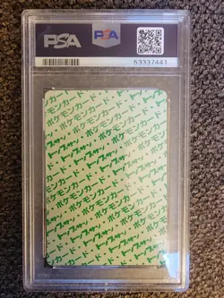 PSA 9 Topsun Electabuzz 125 Japanese Green Back Pokemon Card VTG 1995 - Image 2