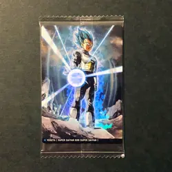 S1655 Vegeta 4-12 R HOLO Japanese Dragon Ball Itajaga Vol.4 Card Sealed - Image 1