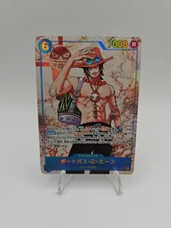 ACE LUFFY SABO SEC AA LOT Carrying on His Will - ONE PIECE Card Game Japanese - Image 3