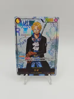 ACE LUFFY SABO SEC AA LOT Carrying on His Will - ONE PIECE Card Game Japanese - Image 5