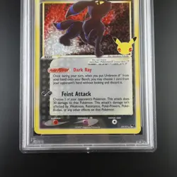 PSA 10 Umbreon Gold Star 17/17 Celebrations Holo Graded Pokemon Card - Image 3