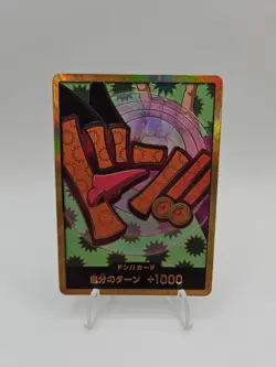 DON Card Foxy PRB-02 [Gold Frame] THE BEST vol.2 One Piece Japan - Image 1