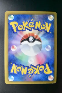 Pokemon Center 190/BW-P Black & White Promo 2012 Japanese Pokemon Card - Image 5