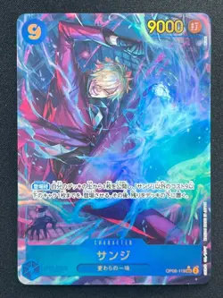 [NM] Sanji ONE PIECE Card Game Japanese OP06-119 Wings of Captain #O75 - Image 2