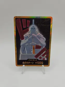DON Card Kyros PRB-02 [Gold Frame] THE BEST vol.2 One Piece Japan - Image 1