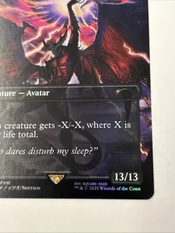 MTG - 1x Diabolos, Guardian Force - Foil Promo Final Fantasy NM - Image 2