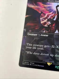 MTG - 1x Diabolos, Guardian Force - Foil Promo Final Fantasy NM - Image 3