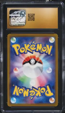 CGC 10 Pristine Druddigon 209/184 CHR VMAX Climax s8b Pokemon Card - Image 2