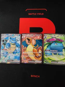 Pokemon 151 Lot of 3 Ultra Rares - Blastoise, Charizard, Venusaur - Image 1