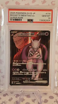 PSA 10 Gem Mint JPN Rocket's Mewtwo ex sv10 Glory of Team Rocket 114/098 Pokemon - Image 1