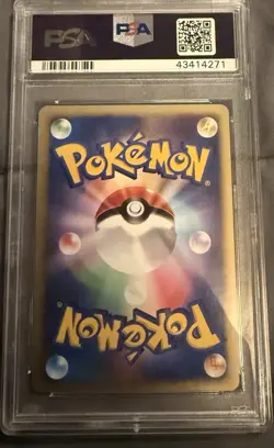 PSA 8 Karens Tyranitar 090/141 Holo 1st Edition Pokemon Japanese - Image 2