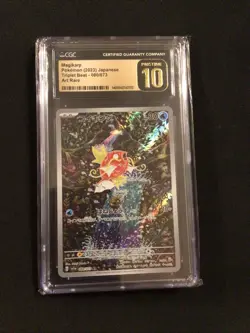 2023 Pokemon Japanese Magikarp Triplet Beat 080/073 CGC Pristine 10 - Image 1