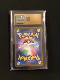 2023 Pokemon Japanese Magikarp Triplet Beat 080/073 CGC Pristine 10 - Image 2
