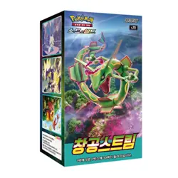 Pokemon Card Sword&Shield Blue Sky Stream Expansion Booster Box Korean Version - Image 1