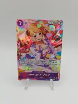 Charlotte Pudding PRB02-010 SR ONE PIECE Card The Best 2 - ONE PIECE Japanese - Image 1