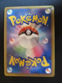 Pokemon Cards Japanese 2009 Arceus Lv.100 Holo #076 Advent of Arceus - Image 2