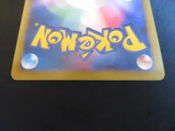 Pokemon Cards Japanese 2009 Arceus Lv.100 Holo #076 Advent of Arceus - Image 4
