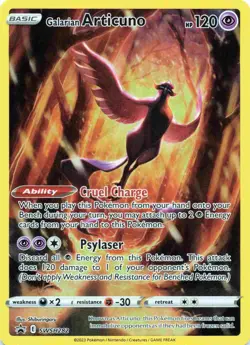 Galarian Articuno SWSH282 SWSH: Sword & Shield Promo Cards Holo - Image 1