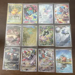 Pokemon TCG Illustration Rare - Art Rare Card Lot Of 12 English & Japanese - Image 1