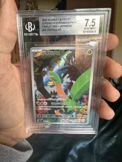 Lot of 5 Graded Pokemon Cards BGS Grade 7-9.5 Great Value - Image 2