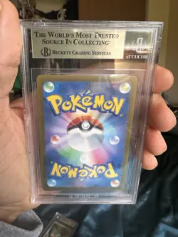 Lot of 5 Graded Pokemon Cards BGS Grade 7-9.5 Great Value - Image 5