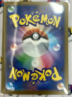 Pokemon Card Japanese sv4K 093/066 Roaring Moon ex UR M/NM Holo set - Image 3