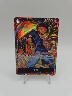 Sabo PRB02-014 SR ONE PIECE Card The Best 2 - ONE PIECE Card Game Japanese - Image 1