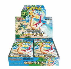 Pokemon Card Booster Box Paradise Dragona sv7a Japanese New w/shrink US SELLER! - Image 1