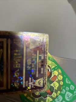 Pokemon Card TCG Ancient Mew Pokemon The Movie Promo 1 WoTC - MP - Image 4