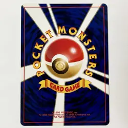 Houndour Japanese Neo Discovery No. 228 Holo Foil Rare Pokemon Card NM - Image 2