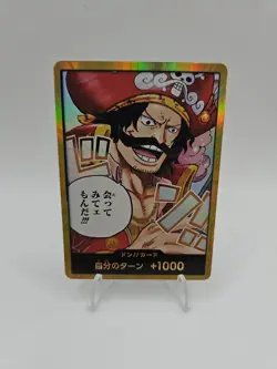 One Piece Card Don Card Gol D. Roger Gold Japanese OP13 - Image 1